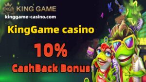 Lahat ng user na sumali sa KingGame casino player recharge ay maaaring lumahok sa kaganapang ito at makakuha ng 10% ng recharge