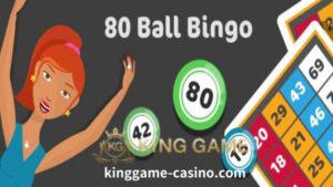 Ang artikulong ito ay magpapaliwanag kung paano maglaro ng 80 Ball Bingo sa KingGame Casino, kabilang ang mga pangunahing patakaran.