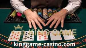 Nag-aalok kami ng iba't ibang istilo ng casino na online poker na laro sa KingGame Casino, kabilang ang Texas Hold'em, Omaha at Stud